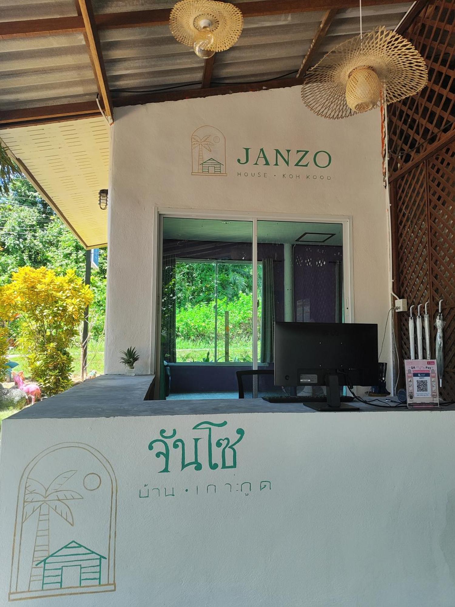 Janzo House Hotel Ban Khlong Mat Екстериор снимка